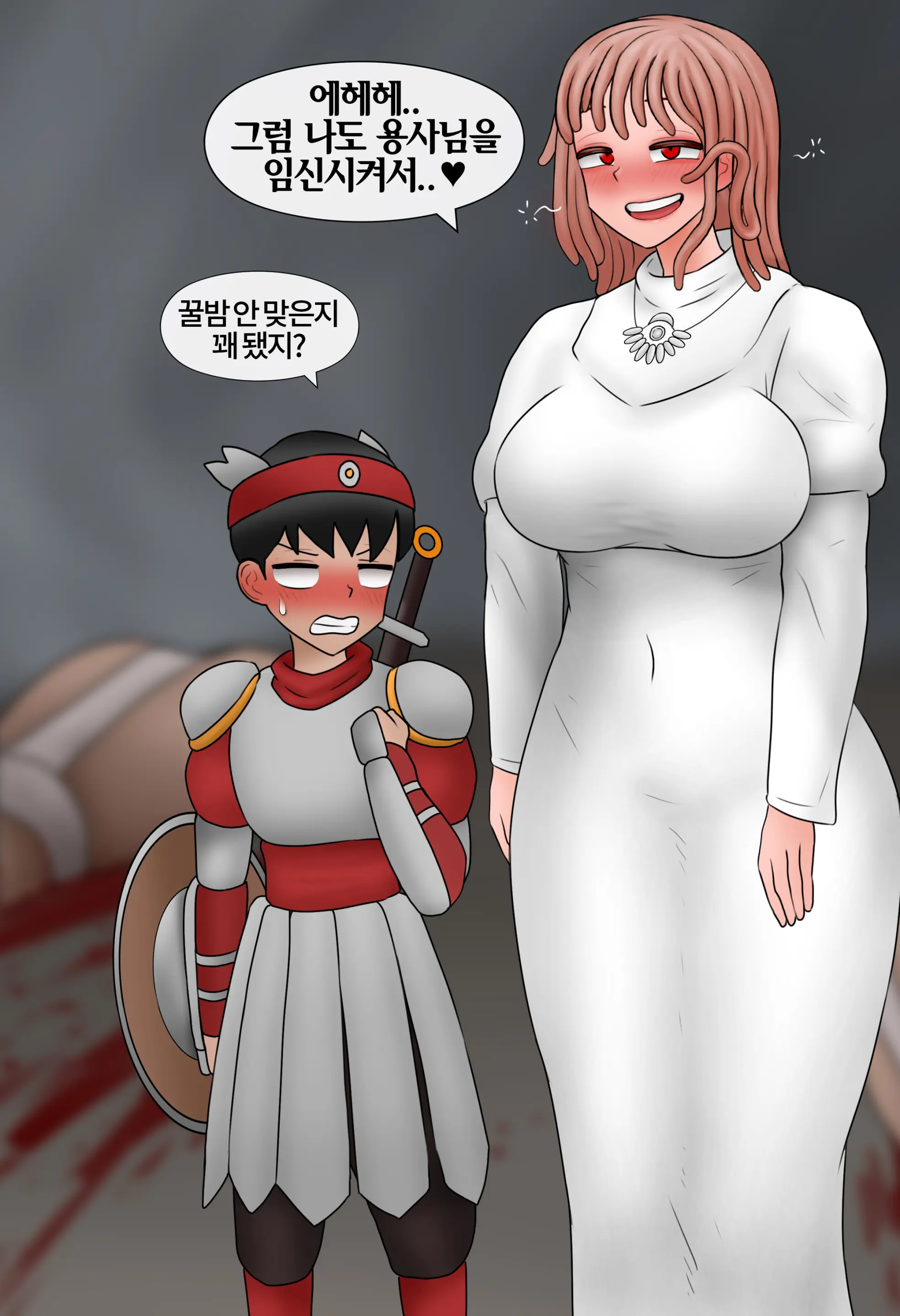 잡몹 촉수녀가 너무 잘함 Low Level Tentacle Monster Is Too Good At [Korean] 01-21